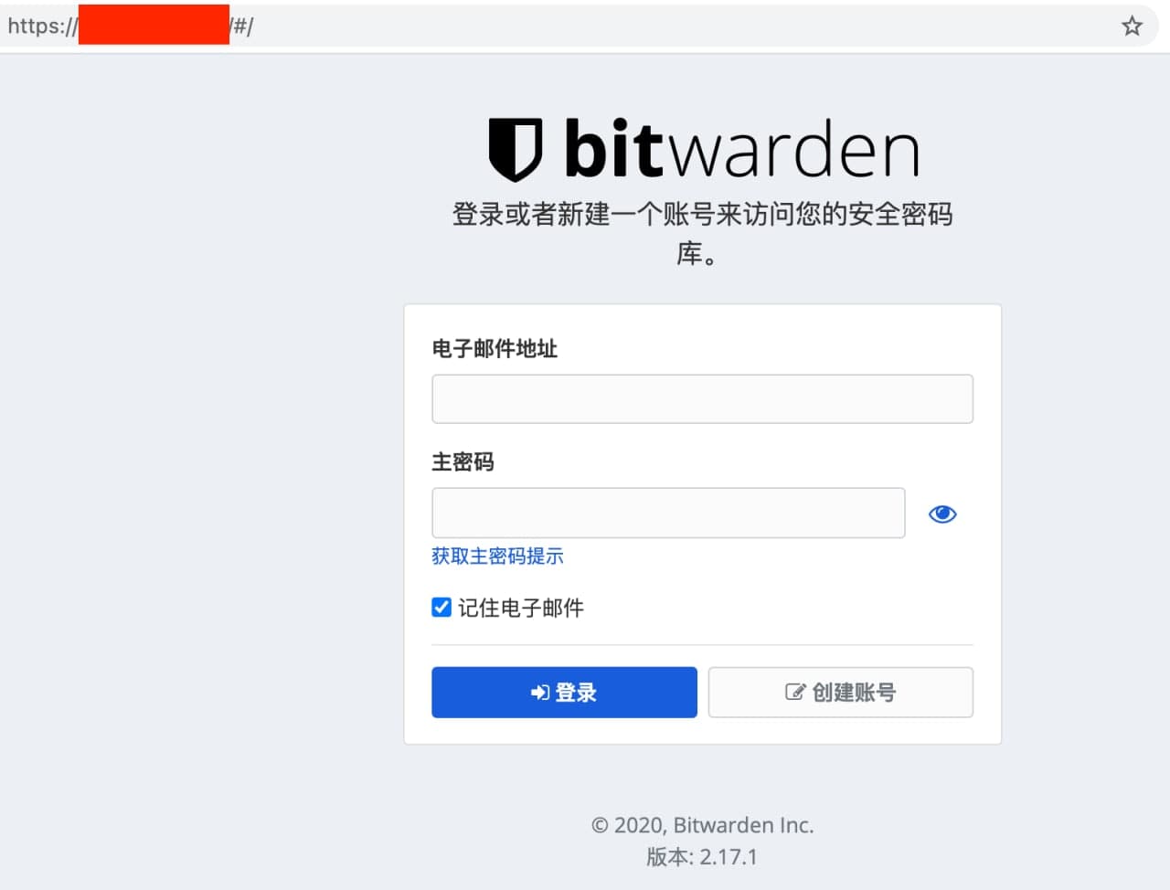 bitwarden_web_page