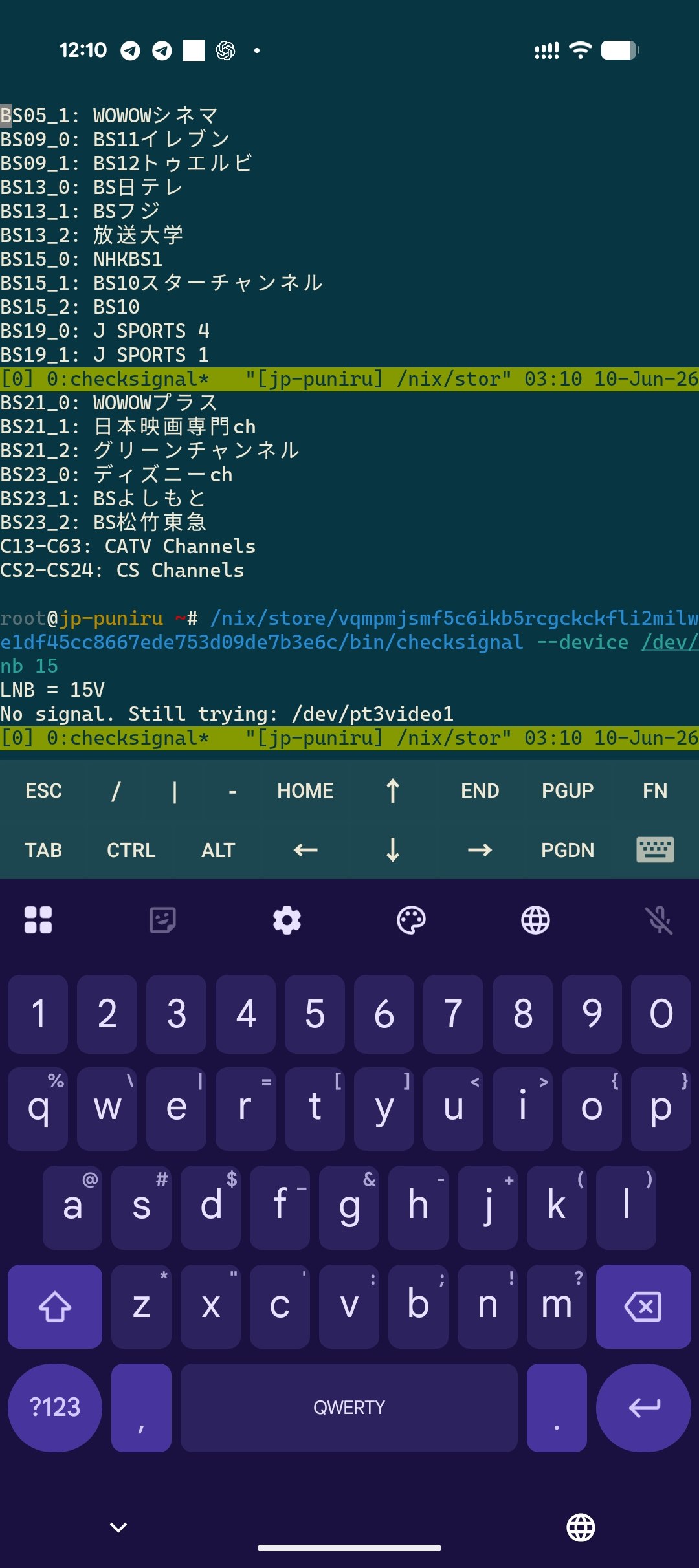 checksignal が信号をロックできない